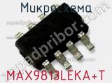 Микросхема MAX9813LEKA+T 