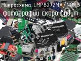 LMP8272MA/NOPB
