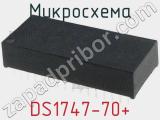 Микросхема DS1747-70+ фотография 2.