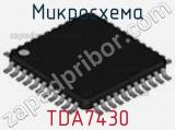 Микросхема TDA7430 