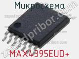 Микросхема MAX4395EUD+ фотография 2.