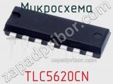 Микросхема TLC5620CN 