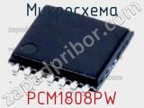 Микросхема PCM1808PW 