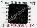 Микроконтроллер C8051F226-GQR 