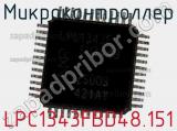 Микроконтроллер LPC1343FBD48.151 