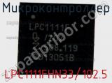 Микроконтроллер LPC1111FHN33/102.5 