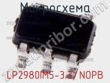 Микросхема LP2980IM5-3.3/NOPB 