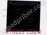 Микросхема RT8205 CGQW фотография 2.