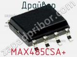 MAX485CSA+