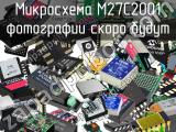 Микросхема M27C2001 