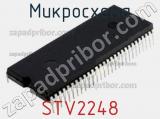 Микросхема STV2248 