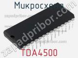 Микросхема TDA4500 