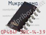 Микросхема OP484F SOIC-14-3.9 