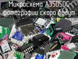 Микросхема A3505DC 