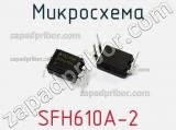 Микросхема SFH610A-2 