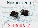 Микросхема SFH610A-2 фотография 2.