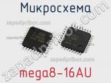 Микросхема mega8-16AU 