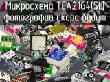 Микросхема TEA2164(SL)