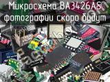 Микросхема BA3426AS