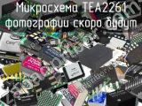 Микросхема TEA2261 