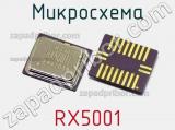 Микросхема RX5001