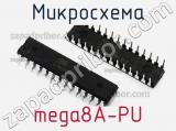 Микросхема mega8A-PU 