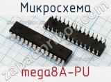 Микросхема mega8A-PU фотография 2.