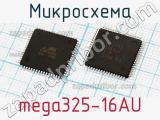 Микросхема mega325-16AU фотография 2.