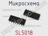 Микросхема SL5018 