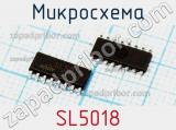 Микросхема SL5018 фотография 2.