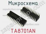 Микросхема TA8701AN 