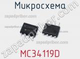 Микросхема MC34119D