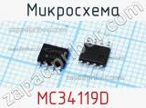 Микросхема MC34119D фотография 2.