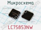 Микросхема LC75853NW фотография 2.
