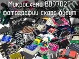 Микросхема BD9702T