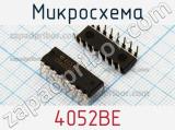 Микросхема 4052BE фотография 2.