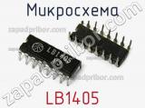 Микросхема LB1405