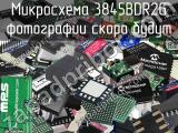 Микросхема 3845BDR2G