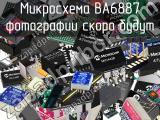 Микросхема BA6887 