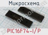 Микросхема PIC16F74-I/P фотография 2.
