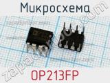 Микросхема OP213FP фотография 2.