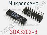 Микросхема SDA3202-3 