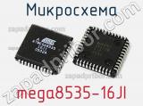 Микросхема mega8535-16JI