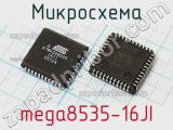 Микросхема mega8535-16JI фотография 2.