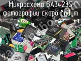 Микросхема BA3423S