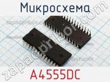 Микросхема A4555DC фотография 2.