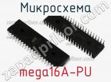 Микросхема mega16A-PU 