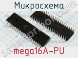 Микросхема mega16A-PU фотография 2.