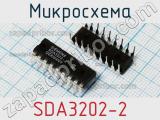 Микросхема SDA3202-2 фотография 2.
