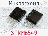 Микросхема STRM6549 фотография 2.